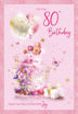 Picture of ON YOUR 80TH BIRTHDAY CARD